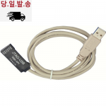 JTAG-USB Cable 당일발송